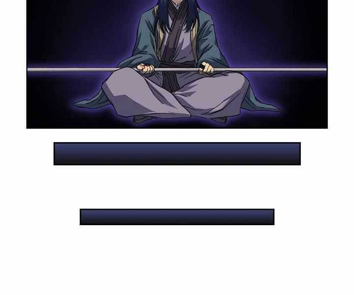 Biên Niên Sử Của Thiên Quỷ Chap 176 - Next Chap 177