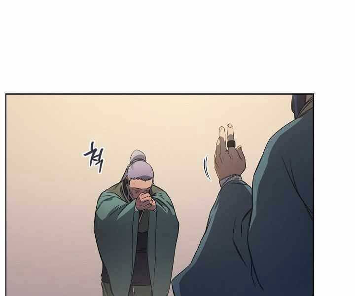 Biên Niên Sử Của Thiên Quỷ Chap 176 - Next Chap 177