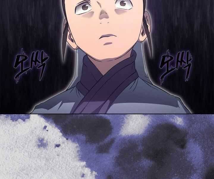 Biên Niên Sử Của Thiên Quỷ Chap 176 - Next Chap 177