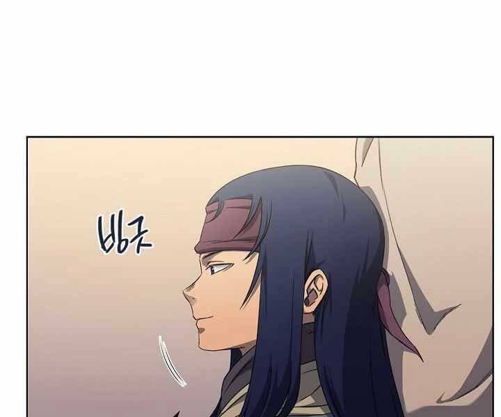 Biên Niên Sử Của Thiên Quỷ Chap 176 - Next Chap 177