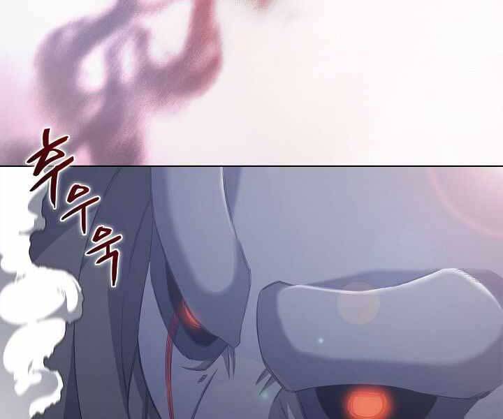 Biên Niên Sử Của Thiên Quỷ Chap 177 - Next Chap 178