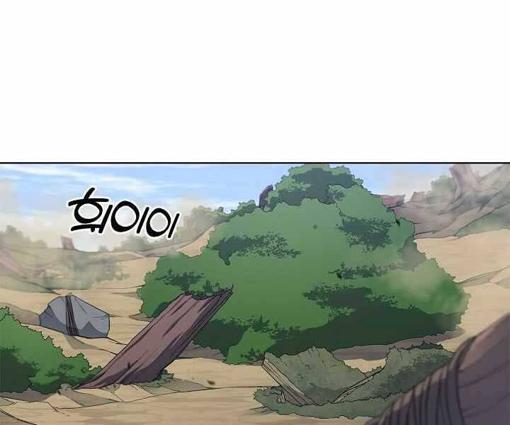 Biên Niên Sử Của Thiên Quỷ Chap 177 - Next Chap 178