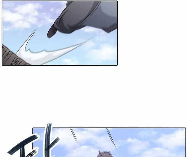 Biên Niên Sử Của Thiên Quỷ Chap 177 - Next Chap 178