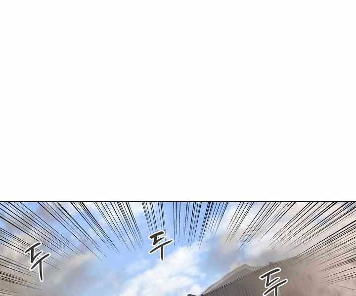 Biên Niên Sử Của Thiên Quỷ Chap 177 - Next Chap 178