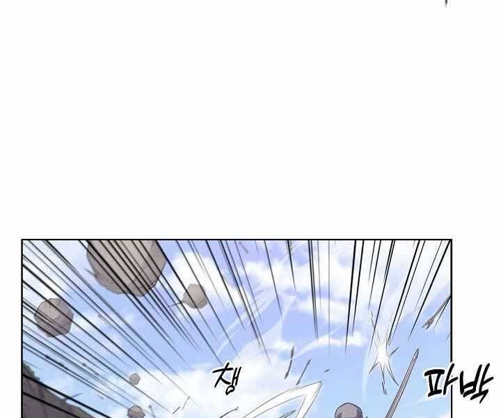 Biên Niên Sử Của Thiên Quỷ Chap 178 - Next Chap 179