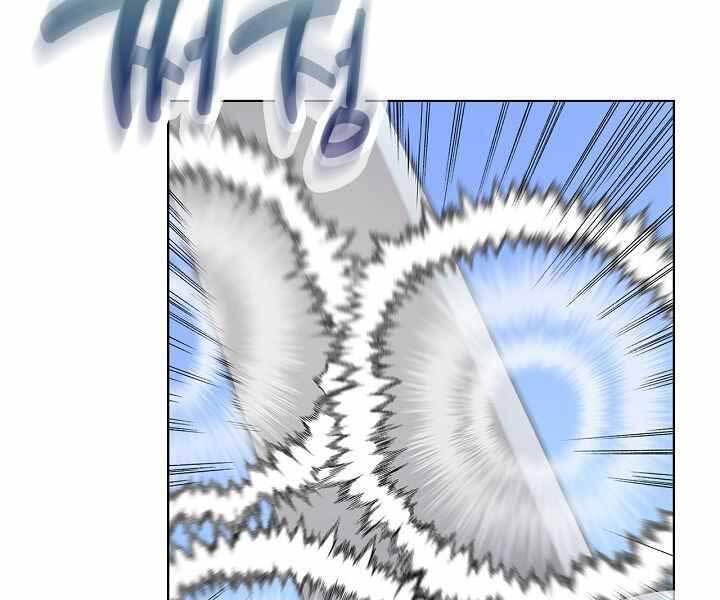 Biên Niên Sử Của Thiên Quỷ Chap 178 - Next Chap 179