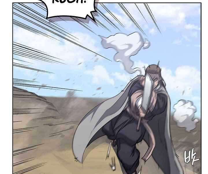 Biên Niên Sử Của Thiên Quỷ Chap 178 - Next Chap 179