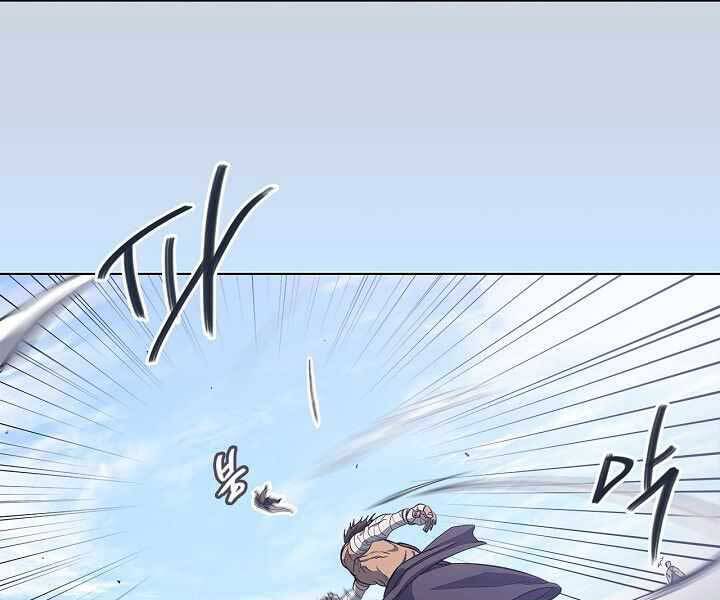 Biên Niên Sử Của Thiên Quỷ Chap 178 - Next Chap 179