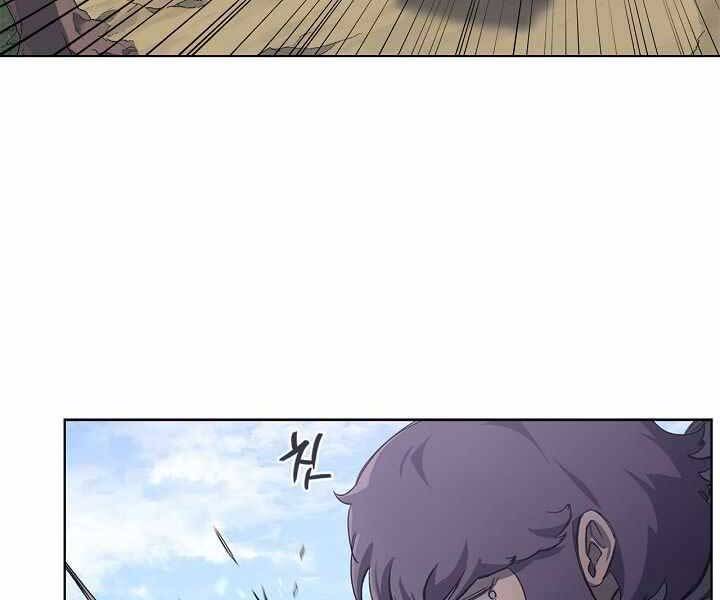 Biên Niên Sử Của Thiên Quỷ Chap 178 - Next Chap 179