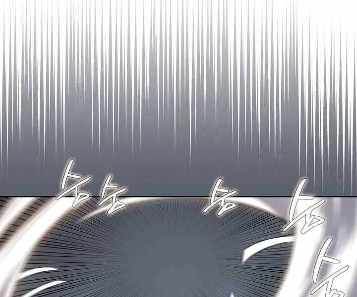 Biên Niên Sử Của Thiên Quỷ Chap 178 - Next Chap 179