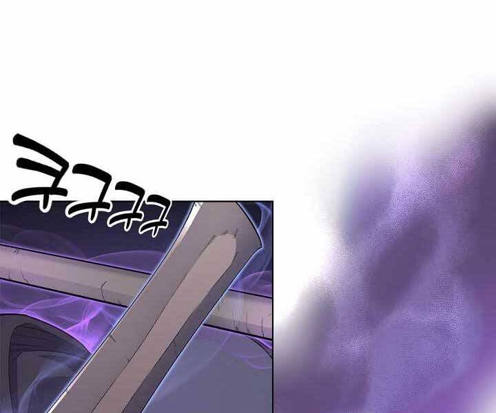 Biên Niên Sử Của Thiên Quỷ Chap 179 - Next Chap 180