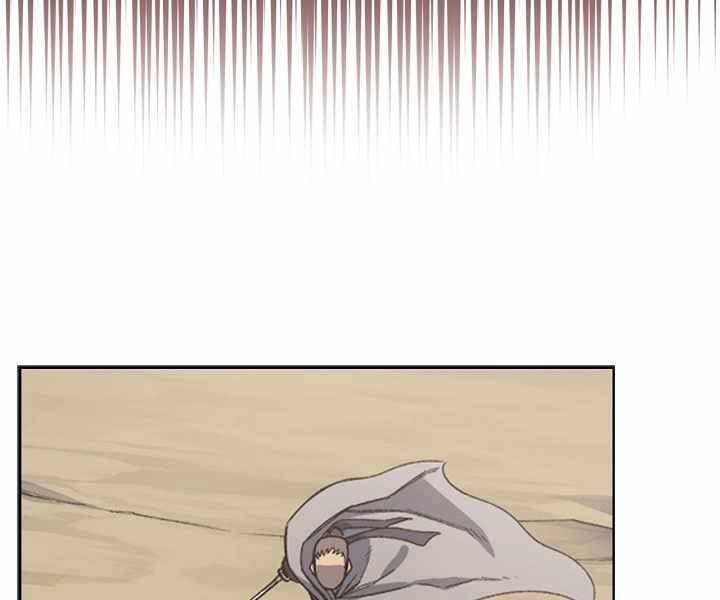 Biên Niên Sử Của Thiên Quỷ Chap 179 - Next Chap 180