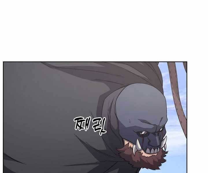 Biên Niên Sử Của Thiên Quỷ Chap 179 - Next Chap 180