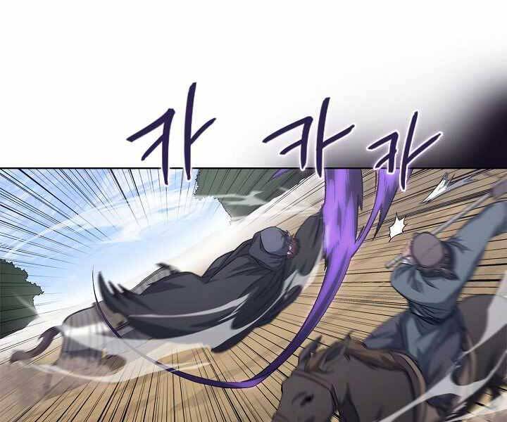 Biên Niên Sử Của Thiên Quỷ Chap 179 - Next Chap 180