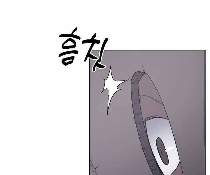 Biên Niên Sử Của Thiên Quỷ Chap 179 - Next Chap 180