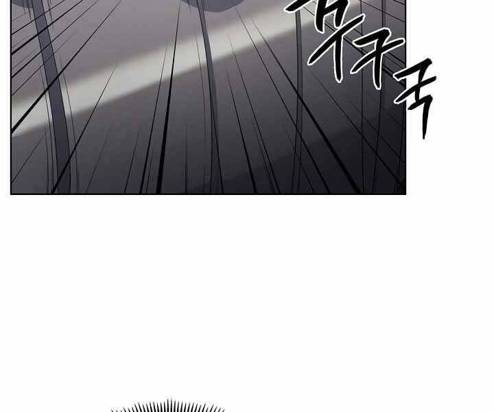 Biên Niên Sử Của Thiên Quỷ Chap 179 - Next Chap 180