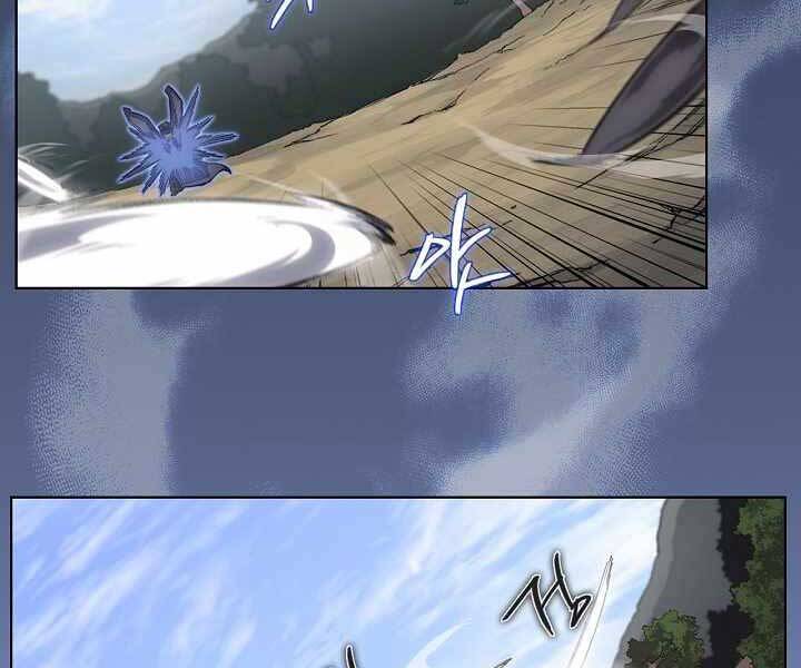 Biên Niên Sử Của Thiên Quỷ Chap 179 - Next Chap 180