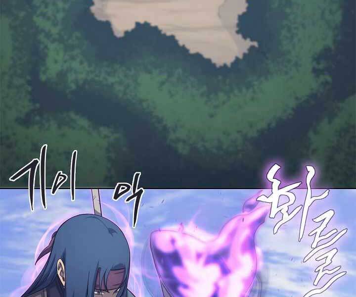 Biên Niên Sử Của Thiên Quỷ Chap 180 - Next Chap 181