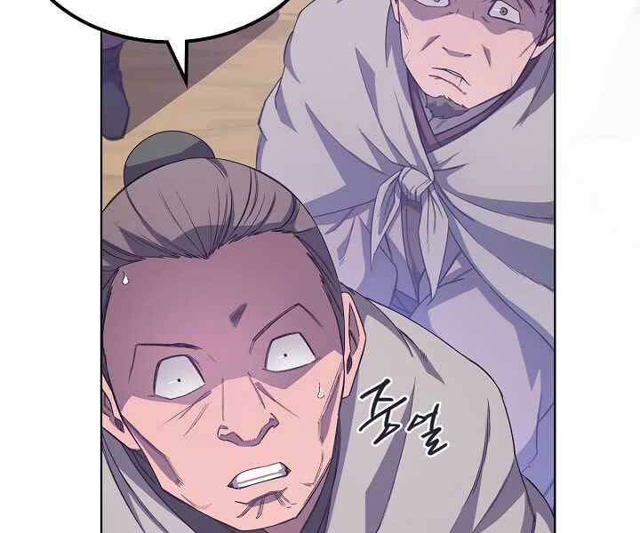 Biên Niên Sử Của Thiên Quỷ Chap 180 - Next Chap 181