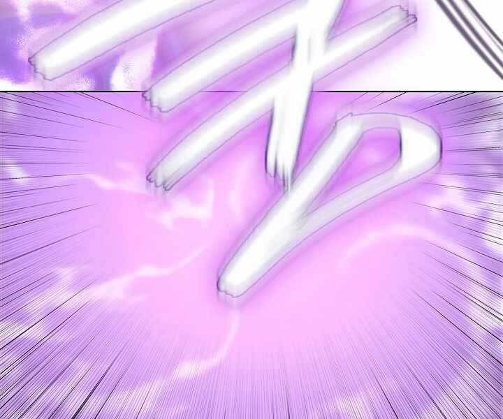 Biên Niên Sử Của Thiên Quỷ Chap 180 - Next Chap 181