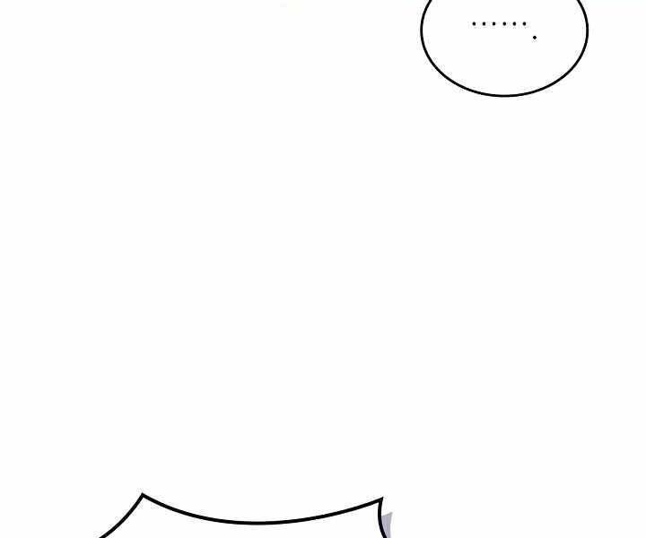 Biên Niên Sử Của Thiên Quỷ Chap 180 - Next Chap 181