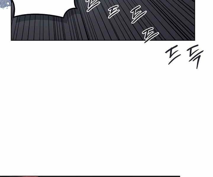 Biên Niên Sử Của Thiên Quỷ Chap 180 - Next Chap 181