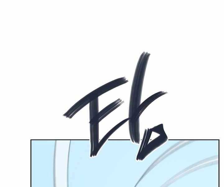 Biên Niên Sử Của Thiên Quỷ Chap 180 - Next Chap 181