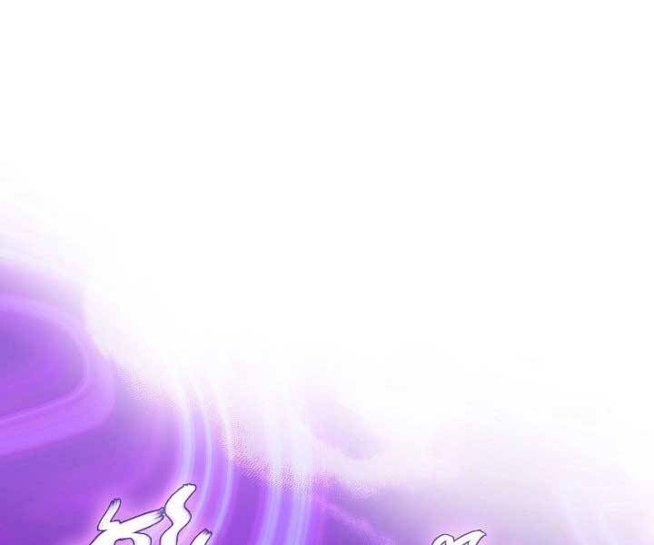 Biên Niên Sử Của Thiên Quỷ Chap 181 - Next Chap 182