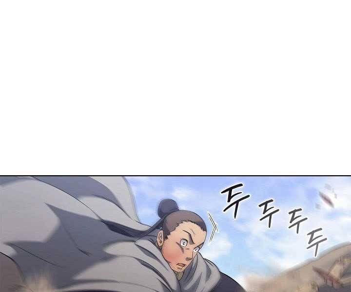 Biên Niên Sử Của Thiên Quỷ Chap 181 - Next Chap 182