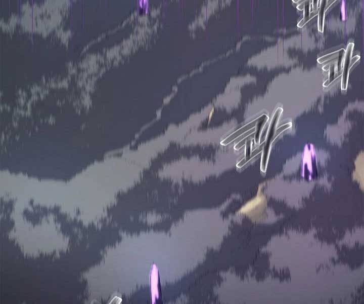 Biên Niên Sử Của Thiên Quỷ Chap 181 - Next Chap 182