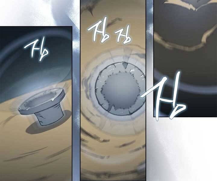 Biên Niên Sử Của Thiên Quỷ Chap 181 - Next Chap 182