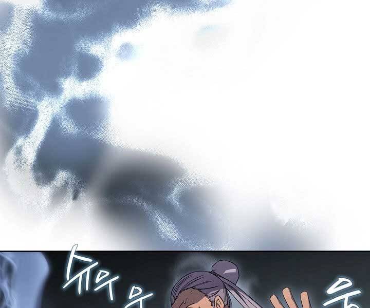 Biên Niên Sử Của Thiên Quỷ Chap 181 - Next Chap 182