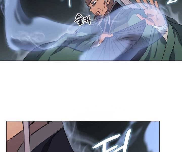 Biên Niên Sử Của Thiên Quỷ Chap 181 - Next Chap 182