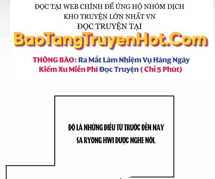 Biên Niên Sử Của Thiên Quỷ Chap 182 - Next Chap 183
