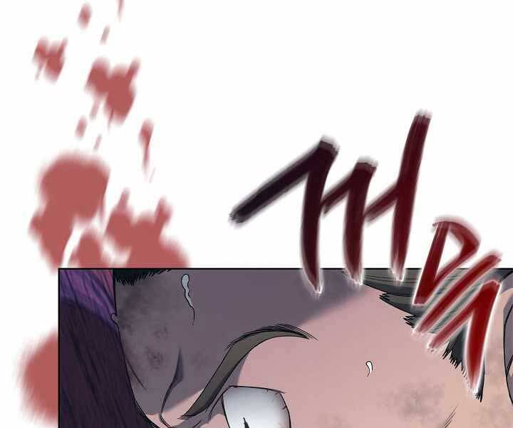 Biên Niên Sử Của Thiên Quỷ Chap 182 - Next Chap 183