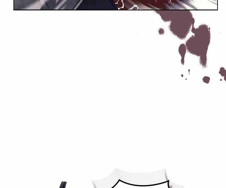 Biên Niên Sử Của Thiên Quỷ Chap 182 - Next Chap 183