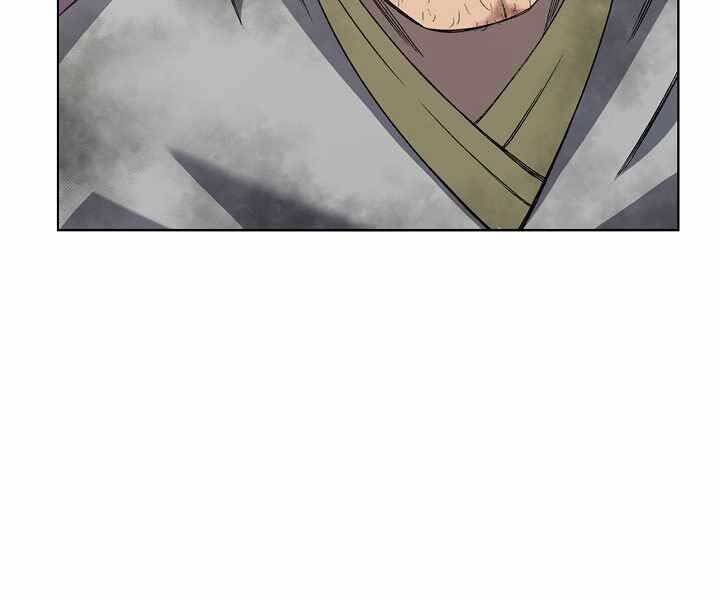 Biên Niên Sử Của Thiên Quỷ Chap 182 - Next Chap 183