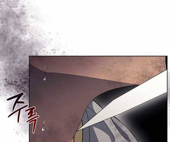 Biên Niên Sử Của Thiên Quỷ Chap 182 - Next Chap 183