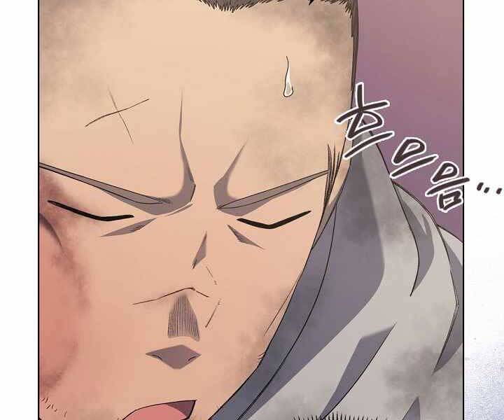 Biên Niên Sử Của Thiên Quỷ Chap 182 - Next Chap 183