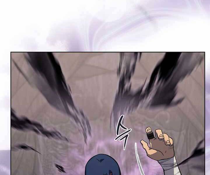 Biên Niên Sử Của Thiên Quỷ Chap 183 - Next Chap 184