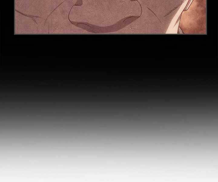 Biên Niên Sử Của Thiên Quỷ Chap 183 - Next Chap 184