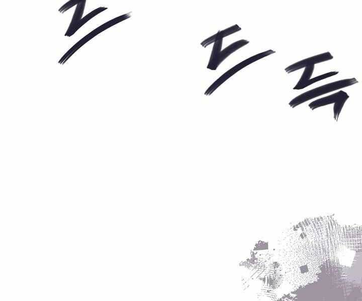 Biên Niên Sử Của Thiên Quỷ Chap 183 - Next Chap 184