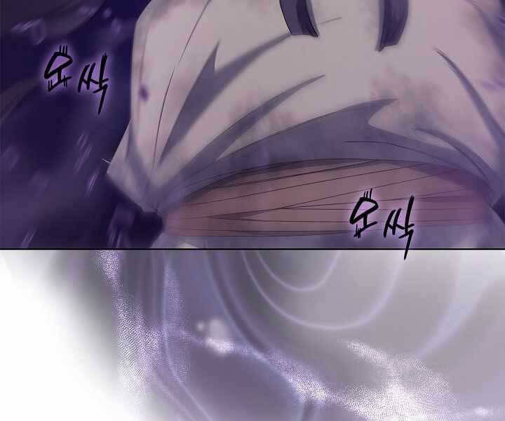 Biên Niên Sử Của Thiên Quỷ Chap 183 - Next Chap 184