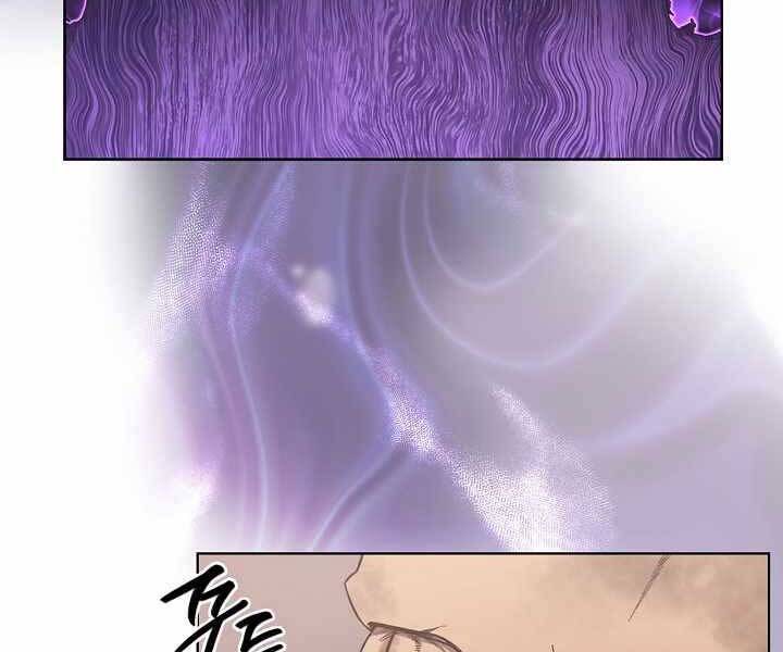 Biên Niên Sử Của Thiên Quỷ Chap 183 - Next Chap 184