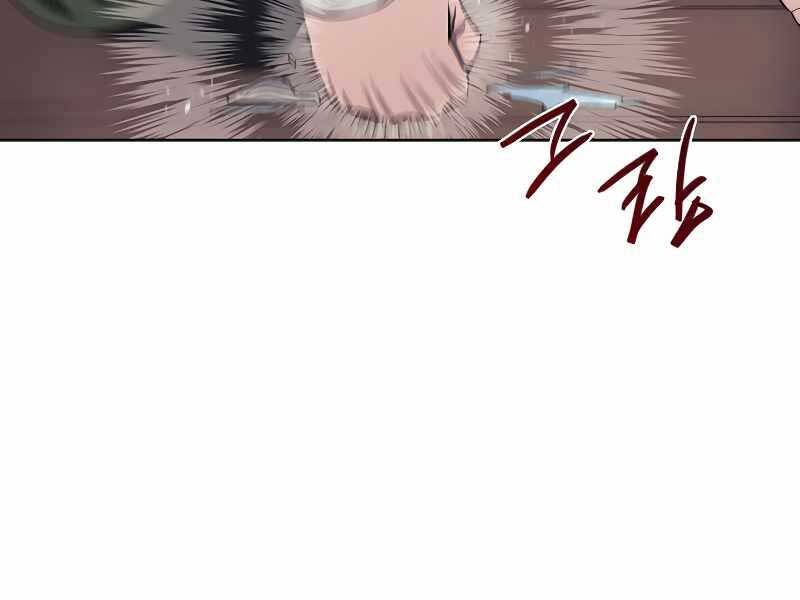 Biên Niên Sử Của Thiên Quỷ Chap 184 - Next Chap 185