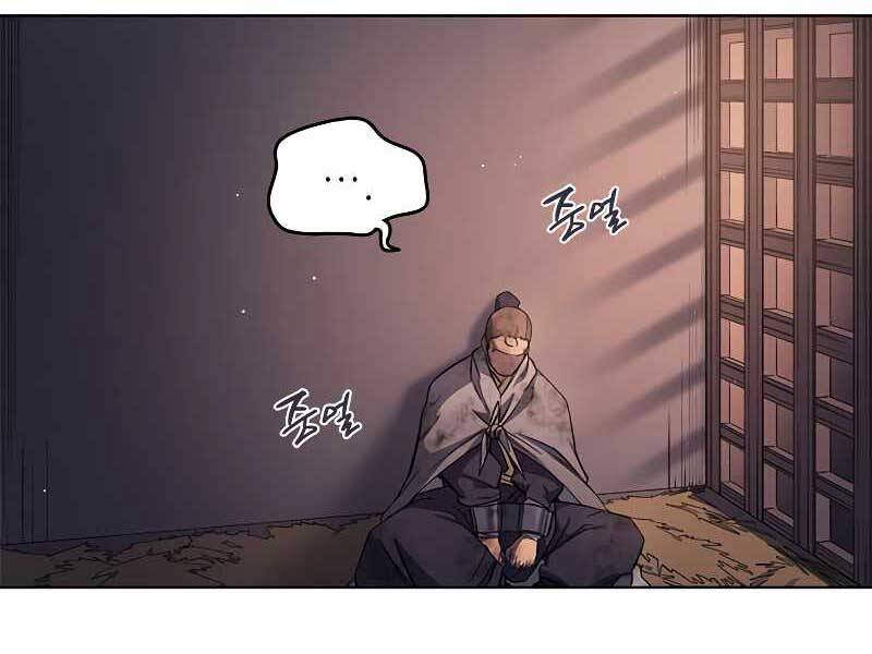 Biên Niên Sử Của Thiên Quỷ Chap 184 - Next Chap 185