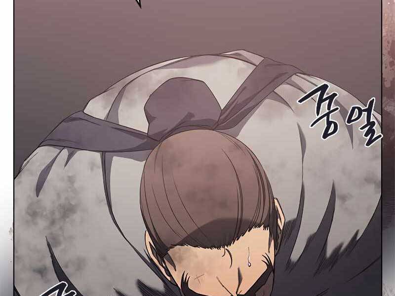 Biên Niên Sử Của Thiên Quỷ Chap 184 - Next Chap 185