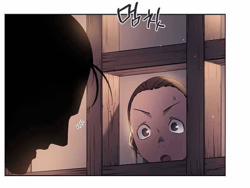 Biên Niên Sử Của Thiên Quỷ Chap 184 - Next Chap 185