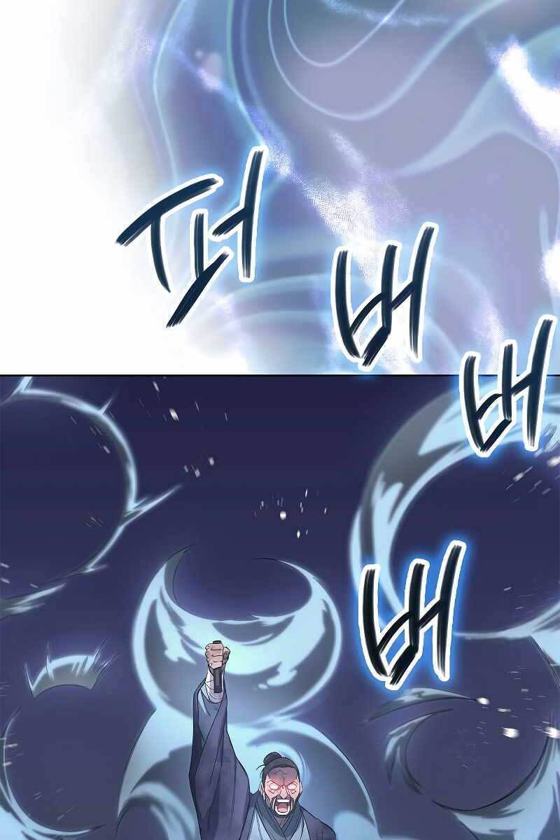 Biên Niên Sử Của Thiên Quỷ Chap 192 - Next Chap 193