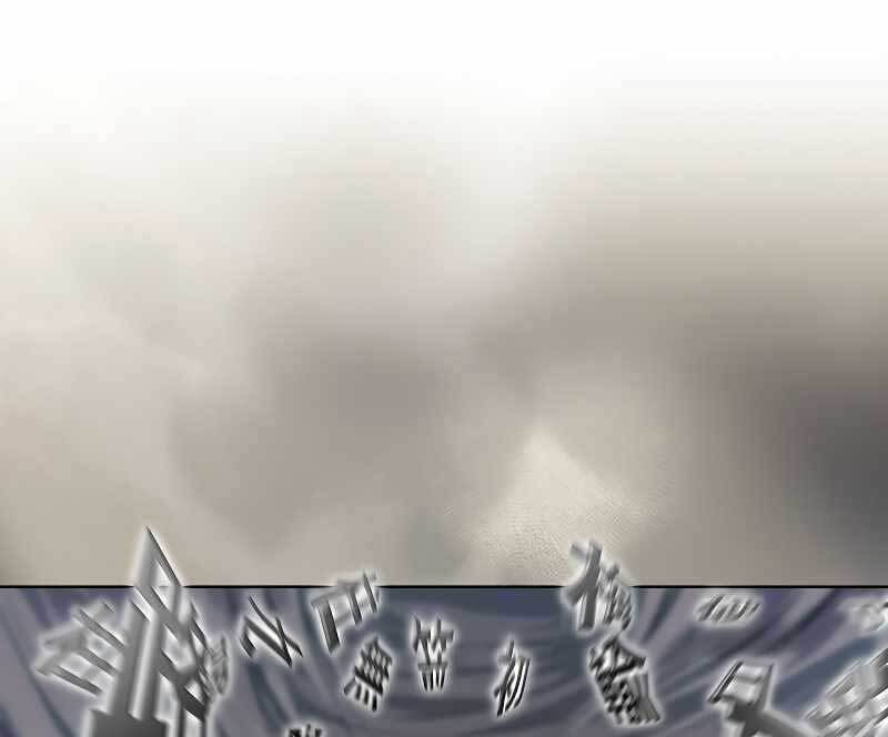 Biên Niên Sử Của Thiên Quỷ Chap 194 - Next Chap 195